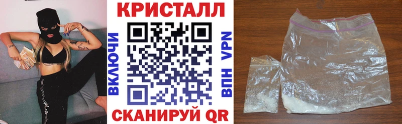 Amphetamine VHQ  Иннополис 