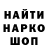 ТГК вейп Galactor