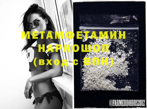 мдма Елабуга