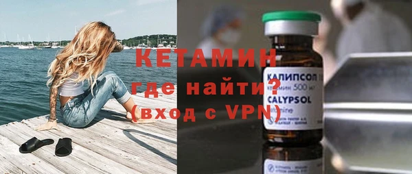 стаф Дмитриев