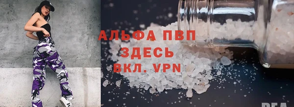MESCALINE Воткинск