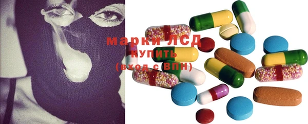 мдма Елабуга