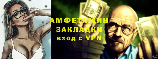 твердый Елизово