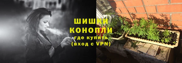 меф Дмитровск