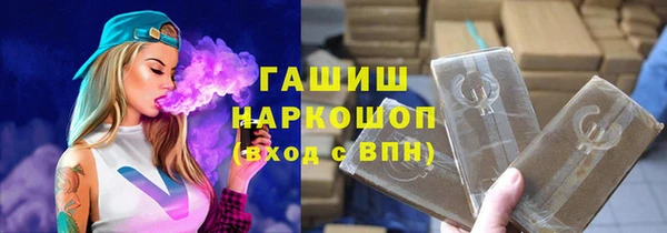 мдма Елабуга