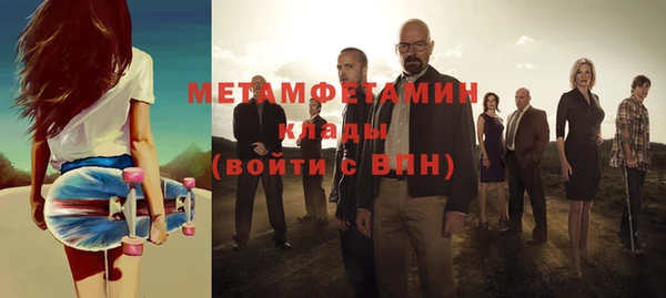 твердый Елизово