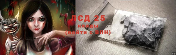 дистиллят марихуана Дмитров
