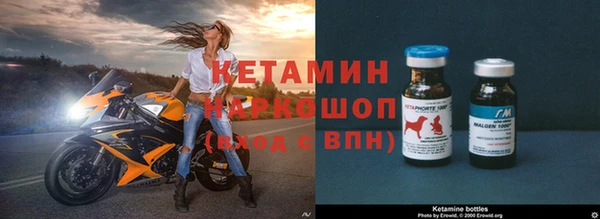 дистиллят марихуана Дмитров