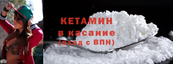 мдма Елабуга