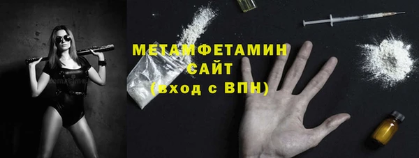мдма Елабуга