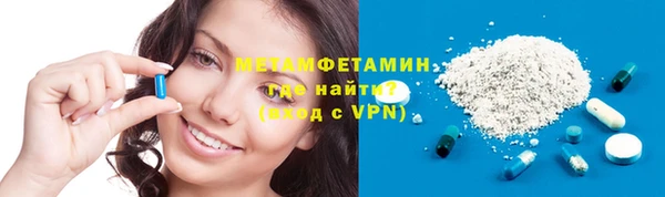 spice Ельня