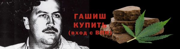 дистиллят марихуана Дмитров