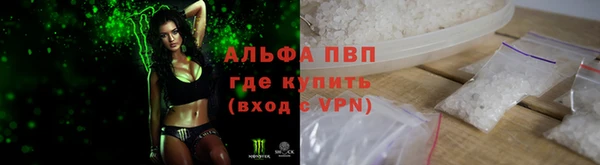твердый Елизово