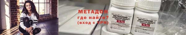 мдма Елабуга