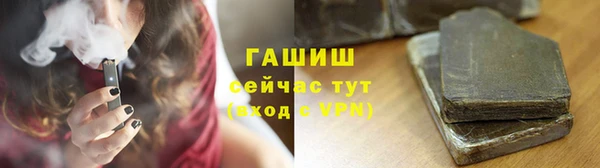 мдма Елабуга