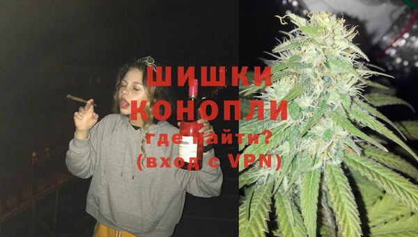 меф Дмитровск
