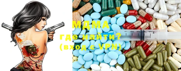 твердый Елизово