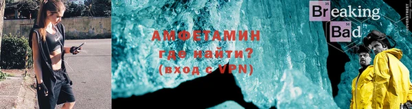 мдма Елабуга