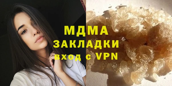 твердый Елизово