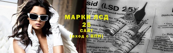 дистиллят марихуана Дмитров