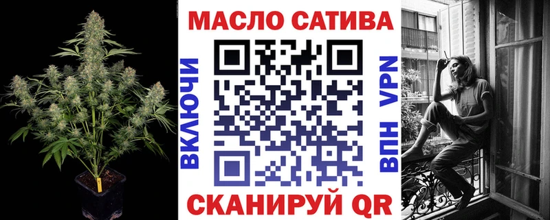 Дистиллят ТГК Wax MEGA ссылка Иннополис