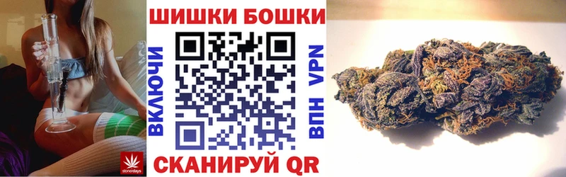 Конопля MAZAR  где можно купить   Иннополис 